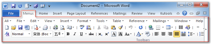 About Office 2010 2013 And 365 Menu And Toolbar