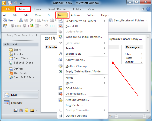 Where Is The Tools Menu In Microsoft Outlook 2010 2013 2016 2019 And 365