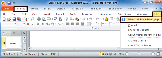Windows Powerpoint 2010
