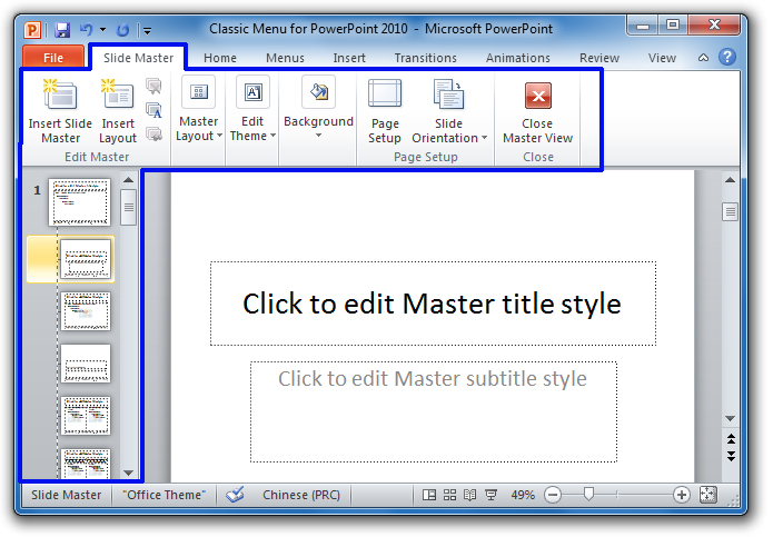 Where Is Slide Master In Microsoft PowerPoint 2007 2010 2013 2016 