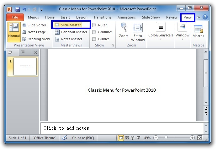 Where Is Slide Master In Microsoft PowerPoint 2007 2010 2013 2016 