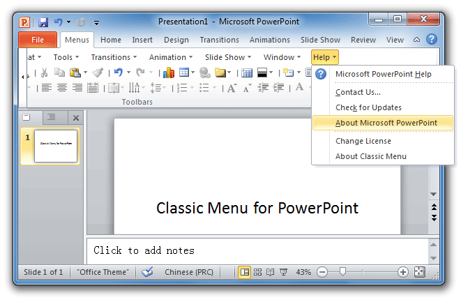 Figure 1: About Microsoft PowerPoint in PowerPoint 2010 Menus