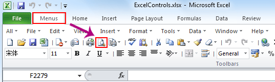 how to preview in excel
