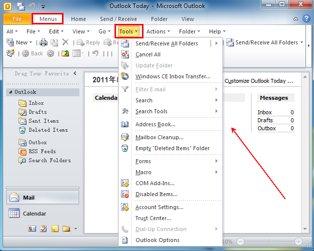 Where is the Tools menu in Microsoft Outlook 2010, 2013, 2016, 2019 and 365