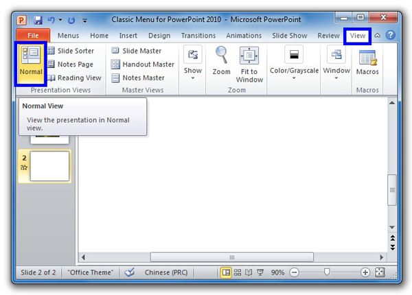 Where Is The Outline View In Microsoft PowerPoint 2007 2010 2013 