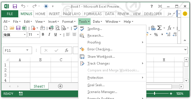 where is the excel 2016 menu bar